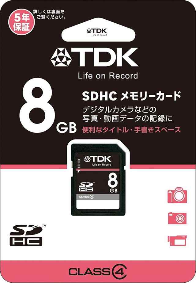 Tdk Sdhcカード 8gb Class4 ティーディーケー メモリーカード T Sdhc8gb4 送料無料 カメラ用 Sdメモリーカード 日本製の通販はau Pay マーケット 翼通商株式会社