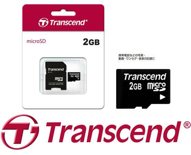 2gb Transcend Microsdカード 2gb Sd変換アダプ付きトランセンド マイクロsdメモリカード 2g Ts2gusdの通販はau Pay マーケット 翼通商株式会社