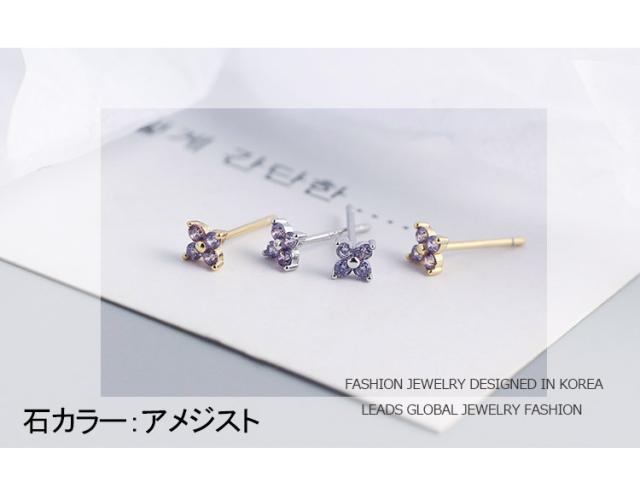 ピアス レディース 18金 仕上げ 花 小さめ ゴールド スワロフスキー 