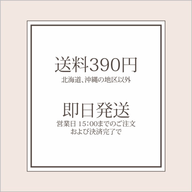 リングピロー モッコウバラ 手作り キット ウエディング ウェディング グッズ 結婚式 挙式 上品 小物 薔薇の通販はau Pay マーケット ブライダルインナー ハグ