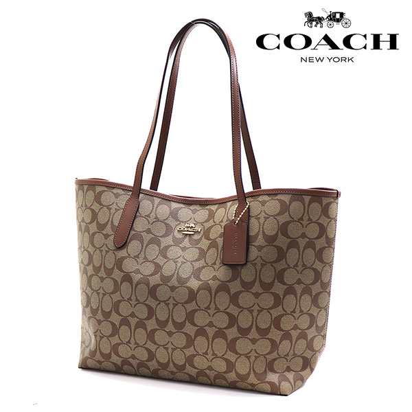 オータムセール コーチ トートバッグ レディース COACH カーキ サドル2 5696 IME74