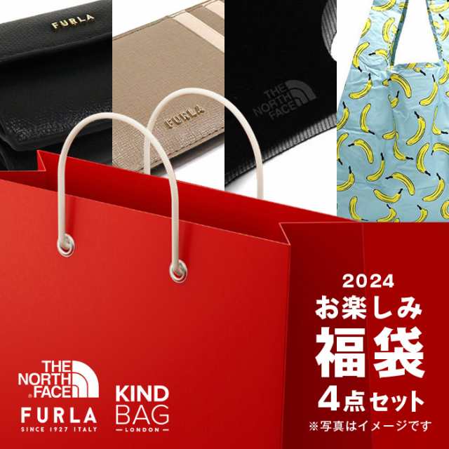 スプリング福袋 フルラ 福袋 財布 カードケース 2点セット FURLA + ...