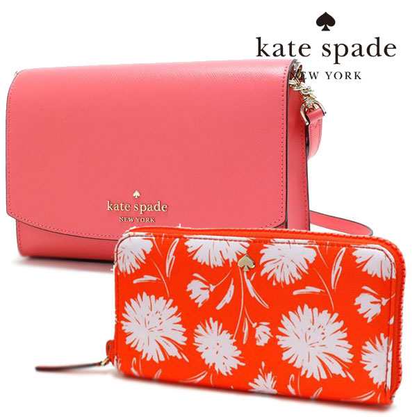 USED】ケイト・スペード バッグ+長財布 セット - ハンドバッグ