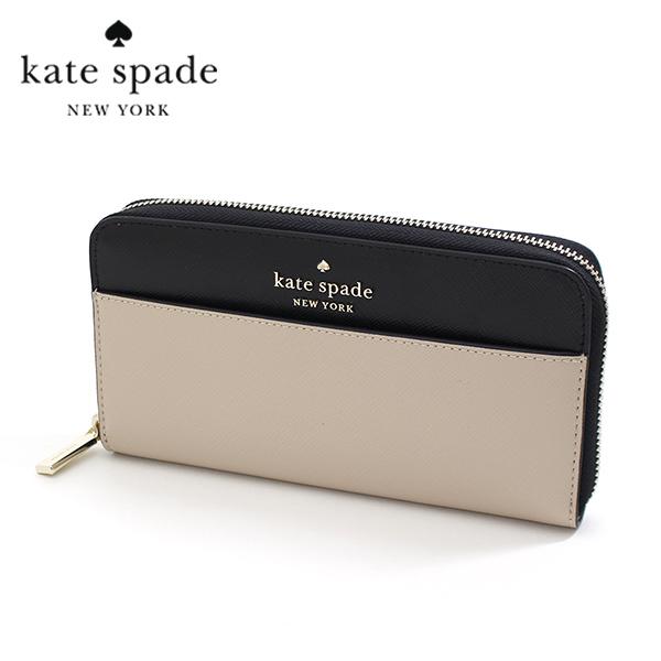 ギフトラッピング無料 ケイトスペード 長財布 レディース Kate ギフトラッピング無料 ケイトスペード 長財布 レディース Kate