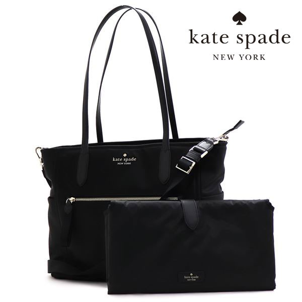 ケイトスペード マザーズバッグ エナメル オムツ リボン kate spade