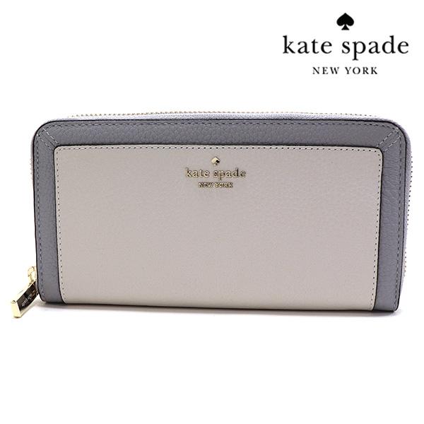 クリスマスセール ケイトスペード 長財布 レディース KateSpade Wallet ラウンドファスナー マウンテングレイマルチ KI835 020