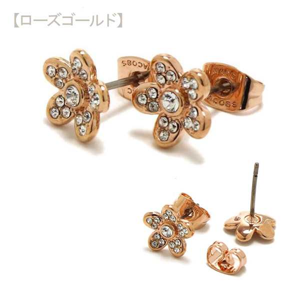 スプリングセール マークジェイコブス ピアス レディース MARC JACOBS アクセサリー M0012401の通販はau PAY マーケット -  MKcollection au PAY マーケット店 | au PAY マーケット－通販サイト