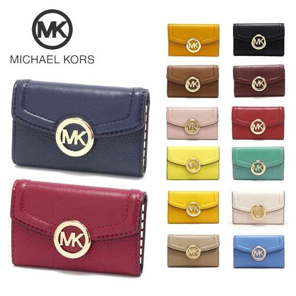 マイケルコース キーケース レディース Michael Kors Key Case 35f9gftp5lの通販はau Pay マーケット Mkcollection