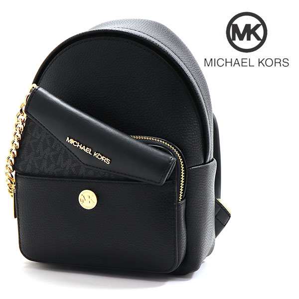 オータムセール マイケルコース リュック レディース MICHAEL KORS バックパック バッグ BLACK ブラック 35F3G5MB0T BLACK