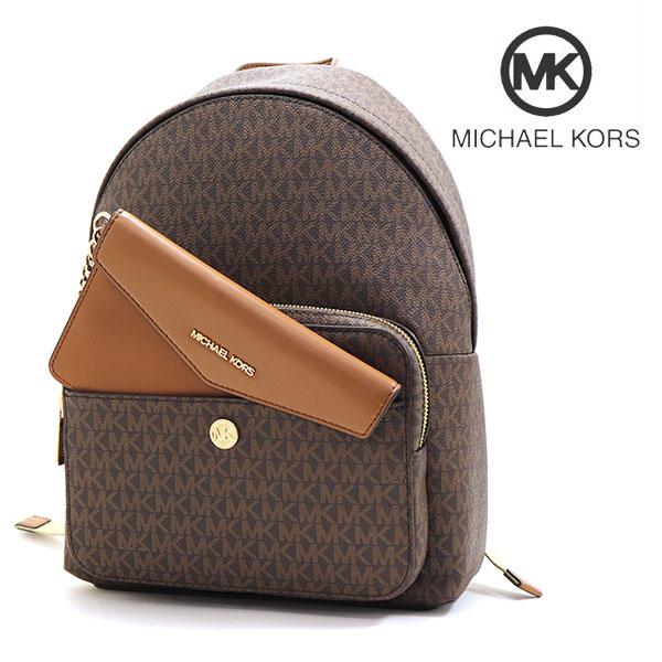 MICHAEL KORS ブラウン リュック・バックパック(マイケルコース MICHAEL KORS ブラウン リュック・バックパック(マイケルコース