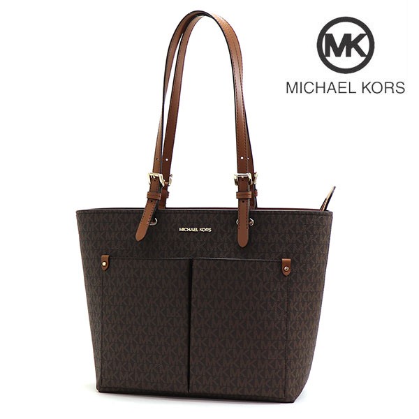 オータムセール マイケルコース トートバッグ レディース MICHAEL KORS ジェット セット トート ブラウン 35F3GTVT3B BROWN