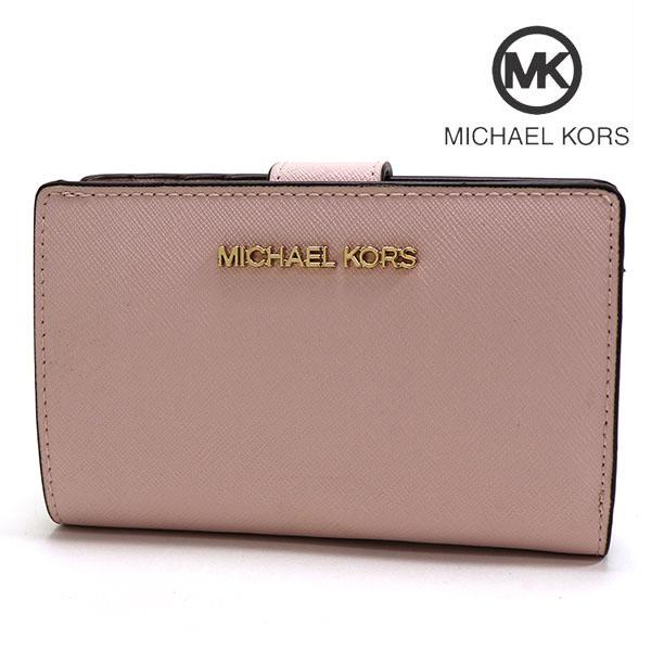 クリスマスセール マイケルコース 二つ折り財布 レディース MICHAEL KORS Wallet ピンク系 35F7GTVF2L PWDBL  ギフトラッピング無料