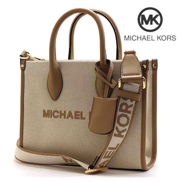 オータムセール マイケルコース ショルダーバッグ レディース MICHAEL KORS 2Way ハンドバッグ CAMEL キャメル 35S2G7ZT1C CAMEL