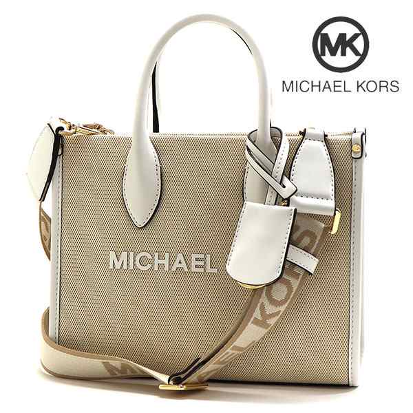 アーリーサマーセール マイケルコース ショルダーバッグ レディース MICHAEL KORS 2Way ハンドバッグ OPTIC WHITE ホワイト  35S2G7ZT1C Oの通販はau PAY マーケット - MKcollection au PAY マーケット店 | au PAY  マーケット－通販サイト