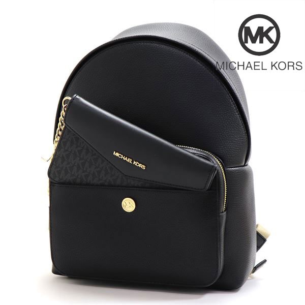 フェブラリーセール マイケルコース リュック バックパック レディース MICHAEL KORS ブラック 35S4G5MB8L BLACK の通販は