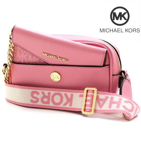 アフターセール マイケルコース ショルダーバッグ レディース MICHAEL KORS カーネーション 35S4G5MC1L CARNA 