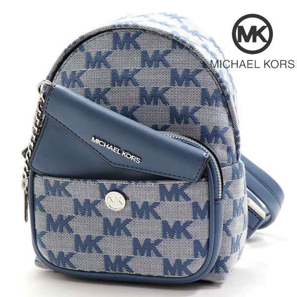 オータムセール マイケルコース リュック レディース MICHAEL KORS バックパック バッグ デニム 35S4S5MB0J DENIM