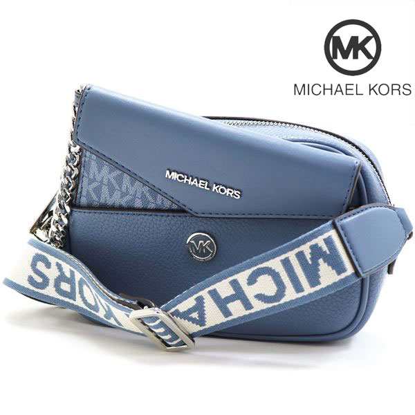 オータムセール マイケルコース ショルダーバッグ レディース MICHAEL KORS デニム 35S4S5MC1L DENIM