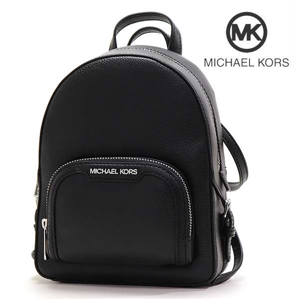 オータムセール マイケルコース ミニリュック レディース MICHAEL KORS 2Way ショルダーバッグ バックパック バッグ 35T2S8TB1L BLACK