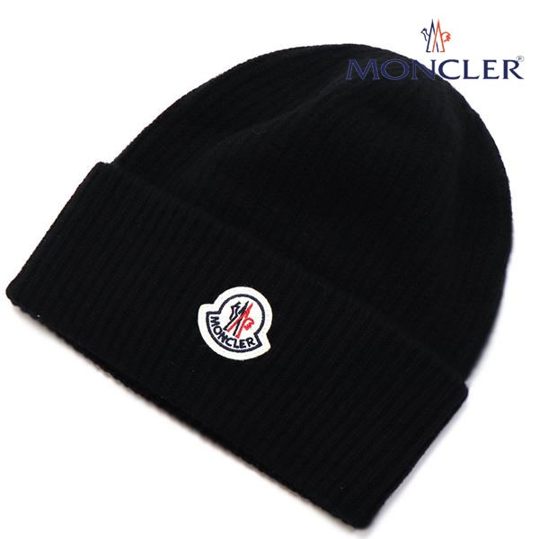 モンクレール ニットキャップ レディース MONCLER アウター ニット帽 ブラック 3B000 54 M1900 999