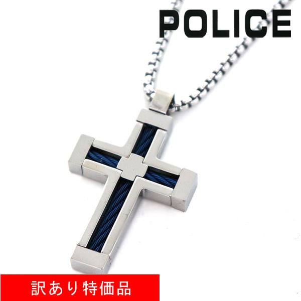 お買い物ラリー 訳あり ポリス ネックレス メンズ 国内正規品 POLICE アクセサリー ステンレススチール レザー GN0005302 クリアランスセール