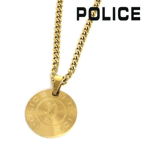 オータムセール ポリス ネックレス メンズ 国内正規品 POLICE アクセサリー GN0009602