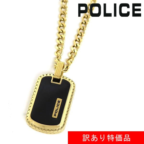 お買い物ラリー 訳あり ポリス ネックレス メンズ 国内正規品 POLICE アクセサリー GN0034502 クリアランスセール