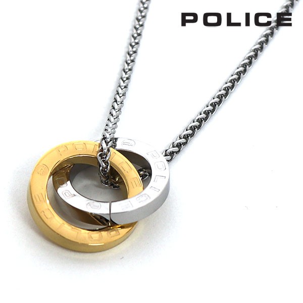 ポイント倍々キャンペーン ポリス ネックレス メンズ 国内正規品 POLICE アクセサリー ダブルリング GN2102520｜au PAY マーケット