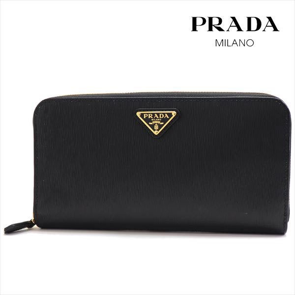 プラダ 長財布 レディース PRADA Wallet ラウンドファスナー ネロ ブラック 1ML506 2DDU F0002の通販は 104,500円
