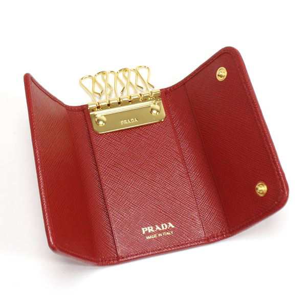 prada key