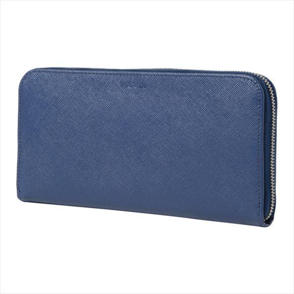 プラダ 長財布 メンズ Prada Wallet Baltico Blu 2m1317 053 F0016 送料無料 の通販はau Pay マーケット Mkcollection