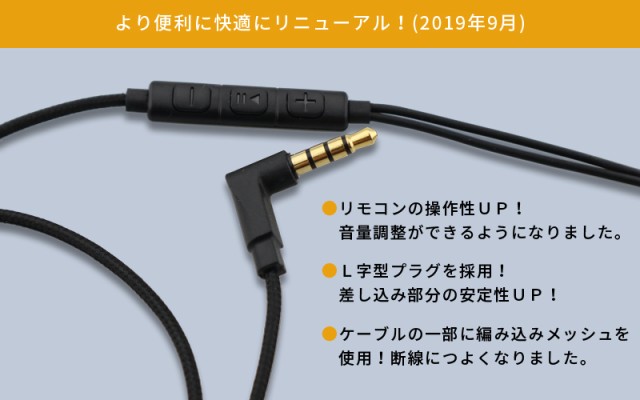 柔らかイヤホン 寝ながら イヤホン イヤホン 有線 高音質 寝ホン 耳栓