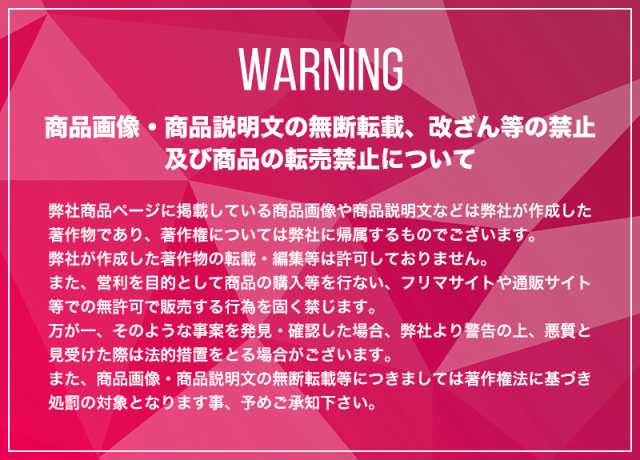 加圧ベルト 【正規品】ダイエット 筋トレ 器具 トレーニング 加圧ベルト 【正規品】ダイエット 筋トレ 器具 トレーニング