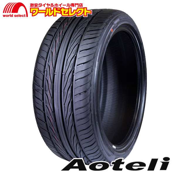 4本セット 2024年製 サマータイヤ 215/50R17 95W AOTELI オーテリー P607 夏 新品 低燃費 215/50/17インチ