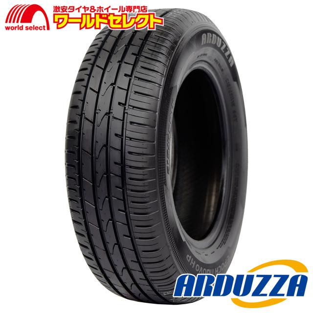 ★2019年★185/55R16 185 55 16 NEXTRY ネクストリー 夏 サマータイヤ 4本価格 総額38000円/42000円★
