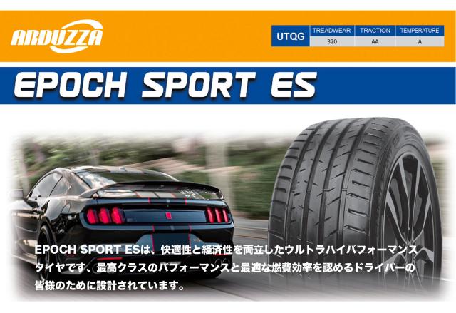 4本セット サマータイヤ 245/40R20 95W ARDUZZA アドゥザー EPOCH SPORT ES 夏タイヤ 新品 245 40 20 20インチ_3