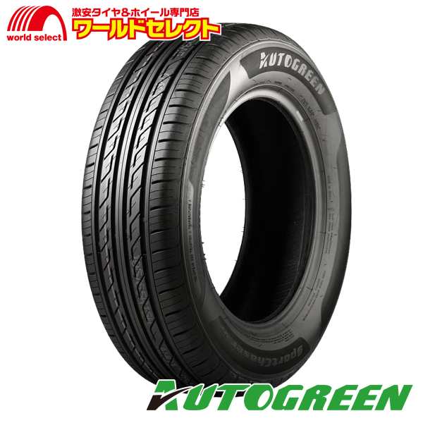 4本セット 2024年製 サマータイヤ 215/65R16 98H AUTOGREEN オートグリーン SportChaser SC2 夏 新品 215/65/16 215/65-16インチ