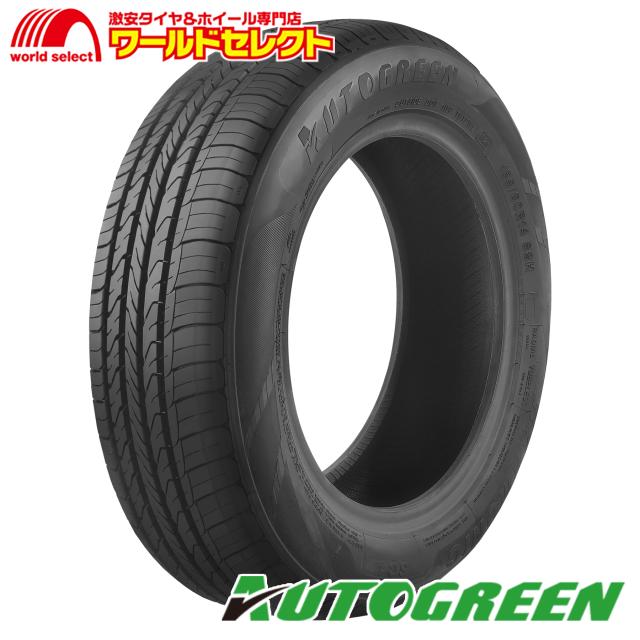 2本セット 2025年製 サマータイヤ 165/65R15 81T AUTOGREEN オート