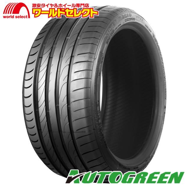 2本セット 2026年製 サマータイヤ 245/40R20 99W XL AUTOGREEN オートグリーン SPORTMACRO SSC3 夏 新品  245 40 20 20インチ