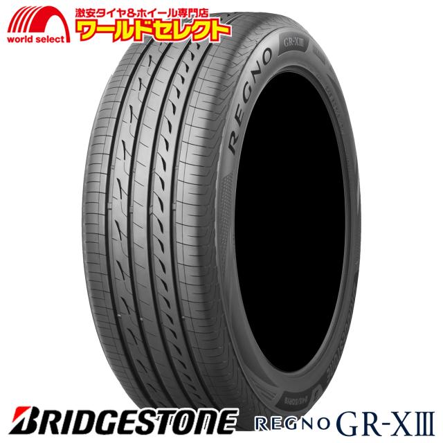 2026年製 サマータイヤ 165/60R15 77H ブリヂストン REGNO GR-XIII 夏 新品 低燃費 日本製 国産 BRIDGESTONE レグノ GR-X3 GRX3 165 60 15インチ 送料無料