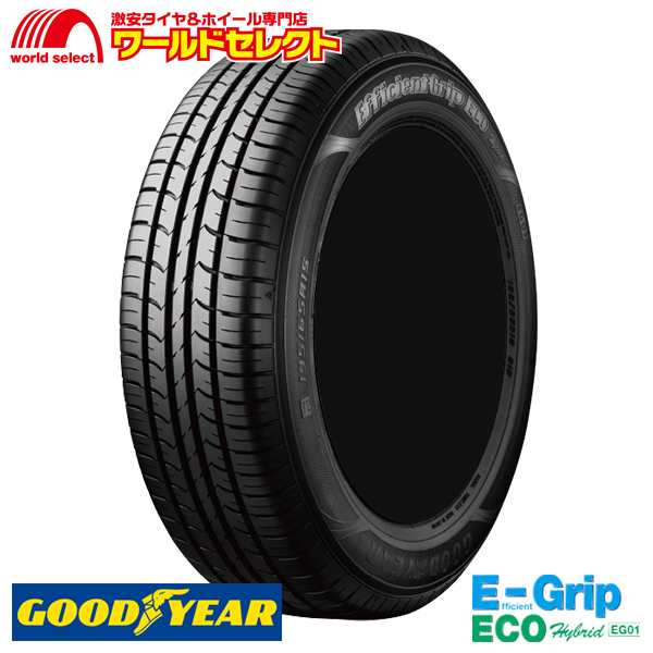 4本セット 2024年製 サマータイヤ 185/60R15 84H グッドイヤー EfficientGrip ECO EG01 夏 新品 日本製 国産 低燃費 GOODYEAR E-Grip