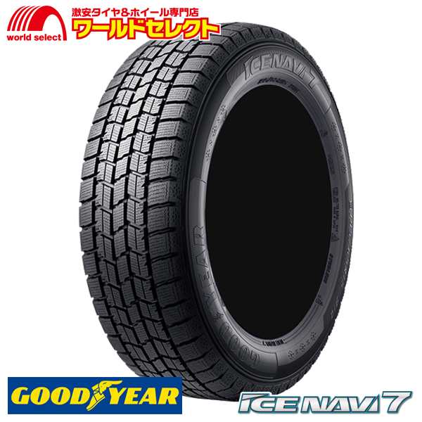 4本セット 2024年製 スタッドレスタイヤ 175/65R14 82Q グッドイヤー ICE NAVI 7 新品 日本製 GOODYEAR アイスナビ セブン 冬 スノー