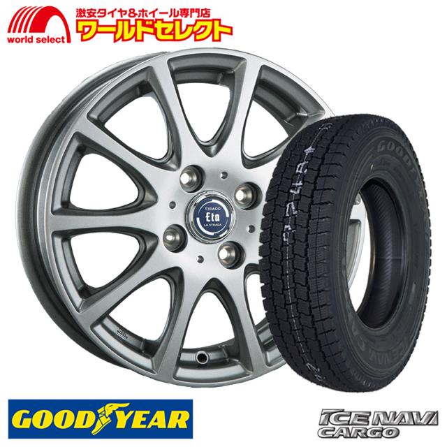 155/80R14 スタッドレスタイヤ 5スポークホイール グッドイヤー