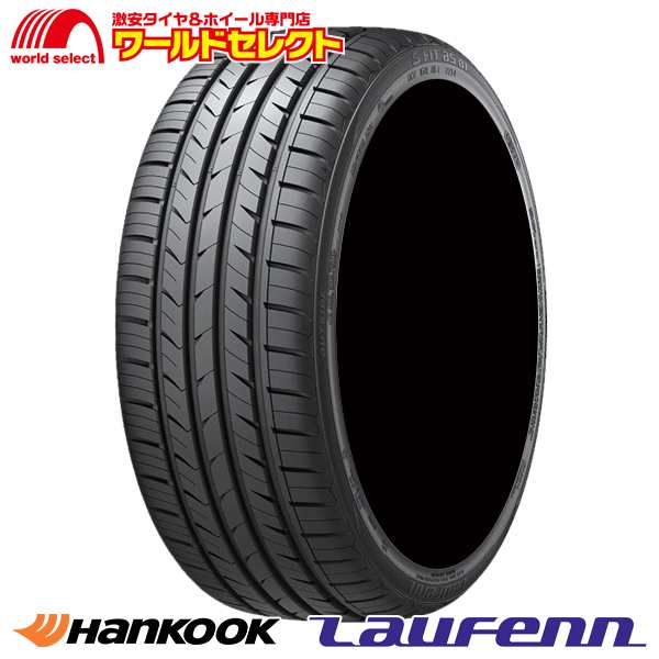 4本セット サマータイヤ 205/50R17 89W ハンコック Laufenn S Fit as-01 LH02 夏 新品 HANKOOK ラウフェン 205/50/17 205/50-17インチ