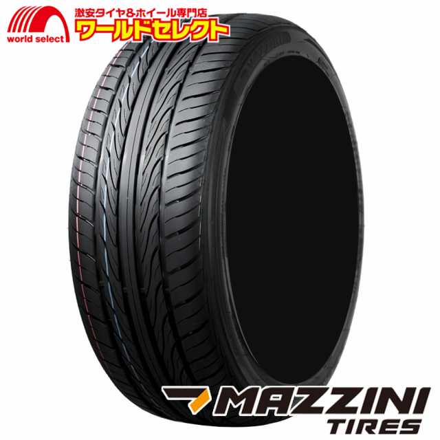 2本セット 2024年製 サマータイヤ 215/50R17 95W MAZZINI マジニー ECO607 夏 新品 低燃費 215/50/17 215/50-17 17インチ