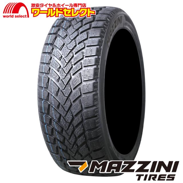 2本セット 185/70R14 2024年製造 新品サマータイヤ GRENLANDER