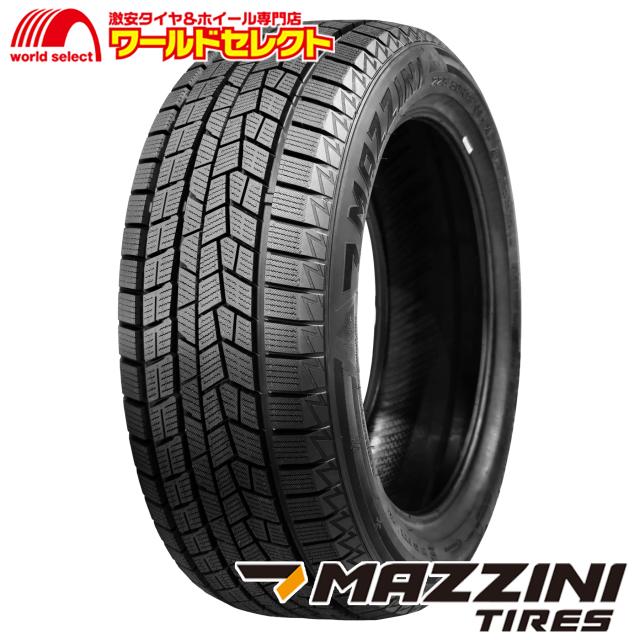 4本セット 2025年製 スタッドレスタイヤ 155/65R14 75T MAZZINI