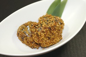 かじか 金ごまさんま約19gx30個 同梱 北海道 沖縄不可 送料無料 の通販はau Wowma 生活応援館サイベックス