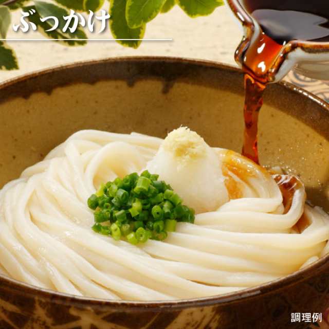 訳あり】半生讃岐うどん 1000g 本場さぬきうどん 【送料無料】 ポスト投函便での配送 合計1kg！約10人前の通販はau PAY マーケット -  讃岐うどんのこんぴらや