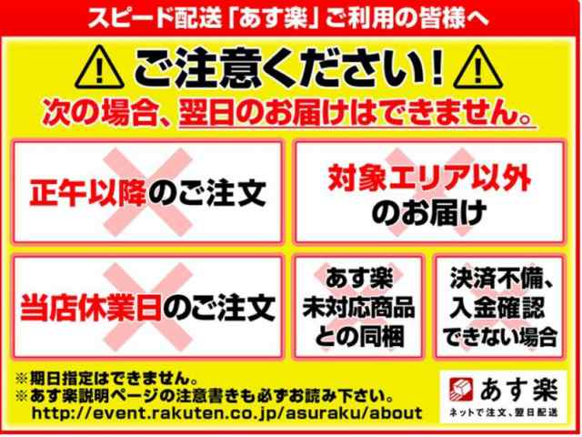 便秘体質改善薬 通仙 ツウセン つうせん お徳用1000錠 3個パック Off 第 2 類医薬品 の通販はau Pay マーケット カトレア薬局